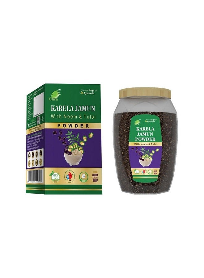 CURA مسحوق كاريلا جامون (مع النيم) 250 جرام (عبوة من 2) 500 جرام - Image 1
