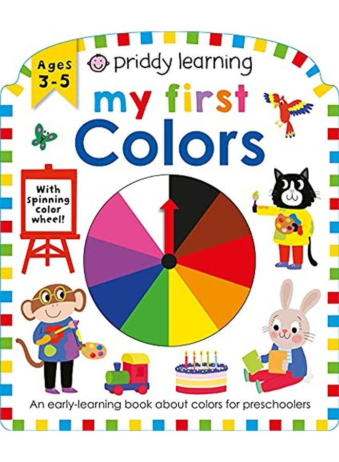 بريدي ليرنينغ ألواني الأولى