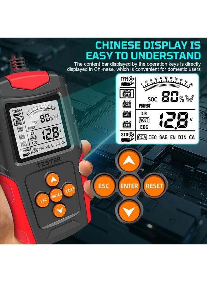 محلل بطارية أصفر 12 فولت 24 فولت، اختبار رقمي لقياس SOH وSOC وCCA وIR للسيارات والشاحنات والدراجات النارية - Image 4
