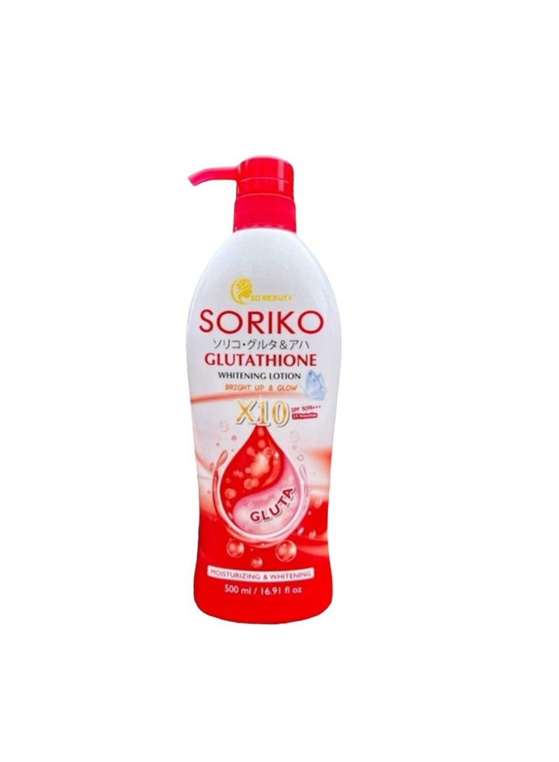 Soriko gluthatione whitening lotion and bright up and glow