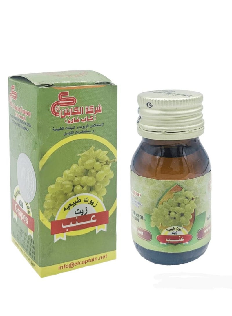 CAPTAIN Grape oil 30 ml - Image 1