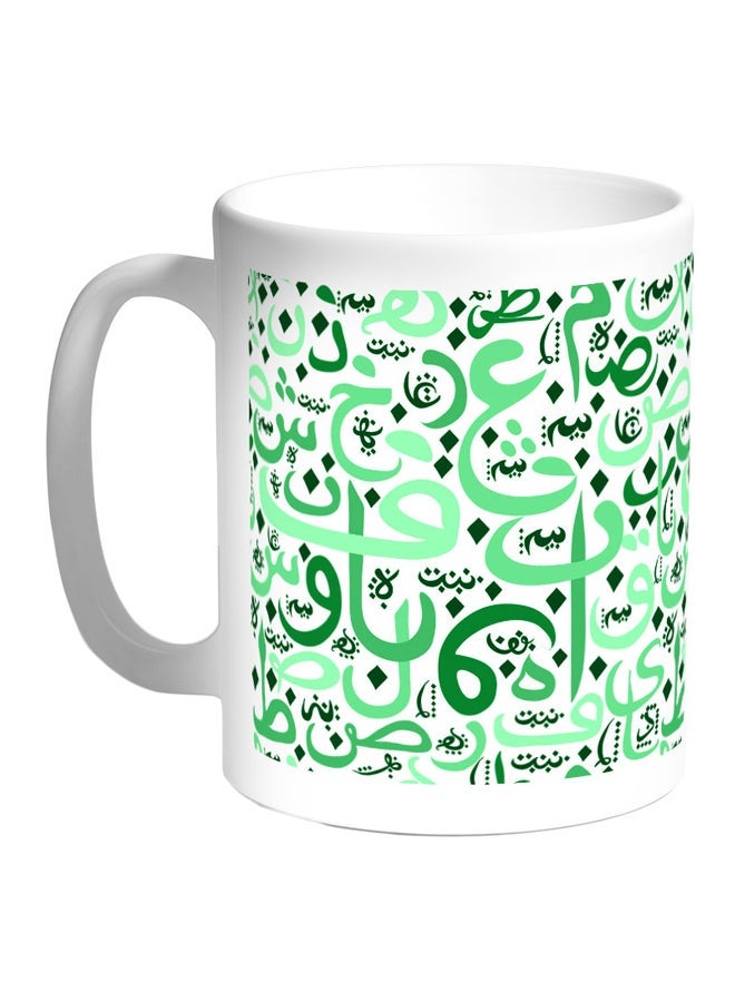 RYN Arabic Letters Printed Coffee Mug White/Green 11ounce