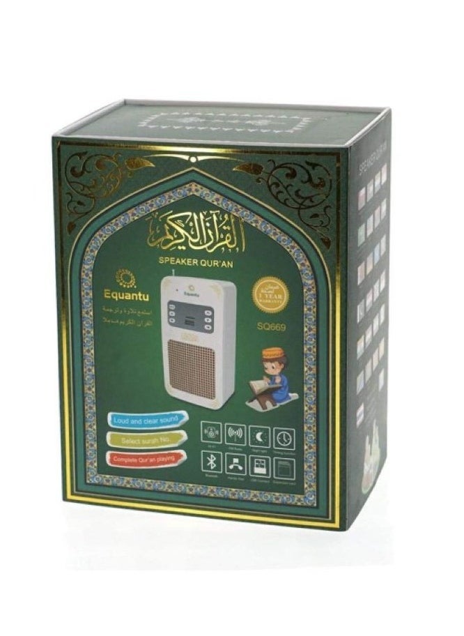 ELTRAZONE SQ-669 Smart Quran Speaker Wall Plug - 16 Reciters, 16 Translations, Bluetooth/USB/Remote/App Control, 8GB Storage  - Image 3