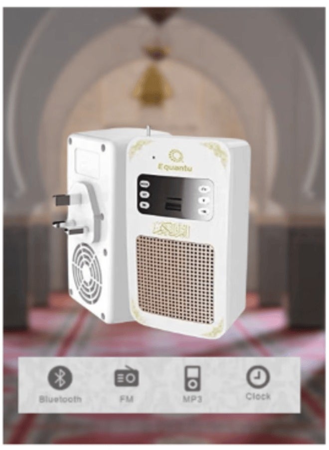 ELTRAZONE SQ-669 Smart Quran Speaker Wall Plug - 16 Reciters, 16 Translations, Bluetooth/USB/Remote/App Control, 8GB Storage  - Image 1