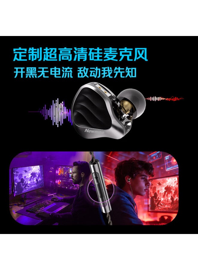Newmine Latest In-ear Wired Gaming Earphones Delta Operation Computer Fps With Mic Hifi Audiophile Sound Positioning Chicken Dinner Esports Detachable Cable - Image 2