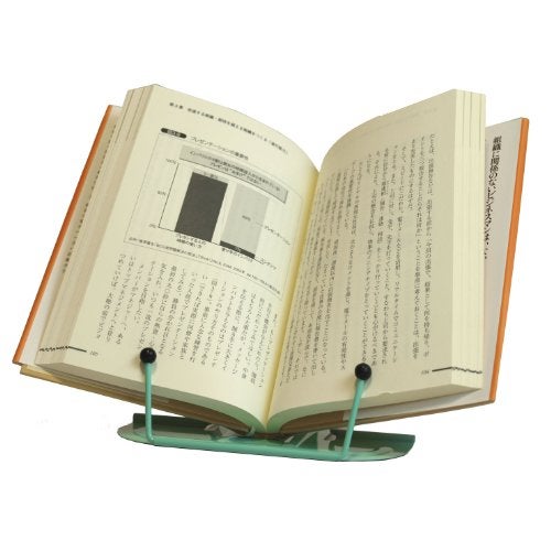 HIGHTIDE Metal Bookrest Mint [DB016] - Image 2