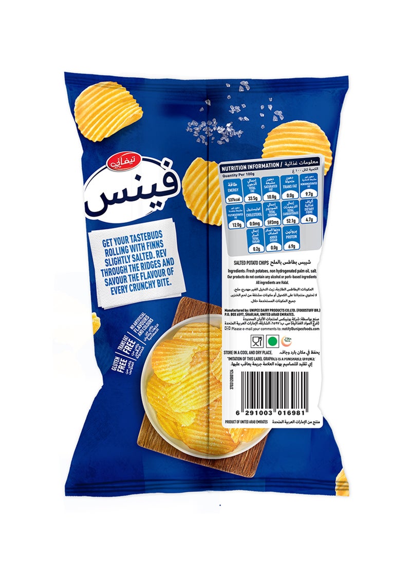 Tiffany رقائق البطاطس المجعدة قليلاً مملحة من فينس - Image 2