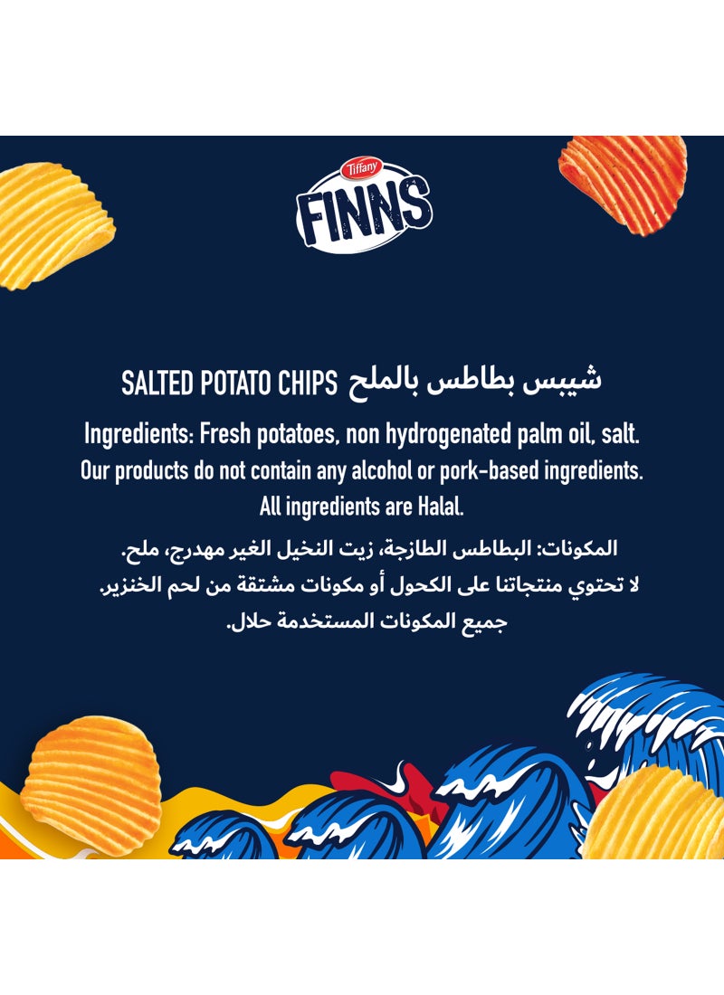 Tiffany رقائق البطاطس المجعدة قليلاً مملحة من فينس - Image 3