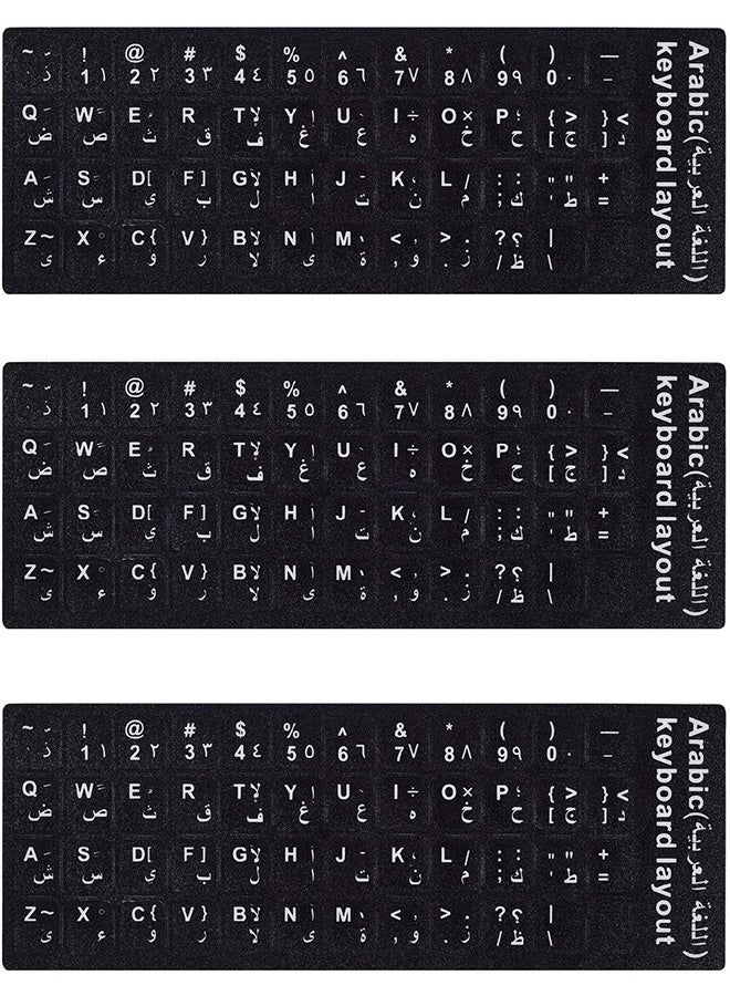 مجموعة من 3 قطع من ملصقات لوحة المفاتيح العربية، ملصق بديل للوحة المفاتيح العربية والإنجليزية بخلفية سوداء وحروف بيضاء لأجهزة الكمبيوتر المحمولة وأجهزة الكمبيوتر المكتبية - Image 1