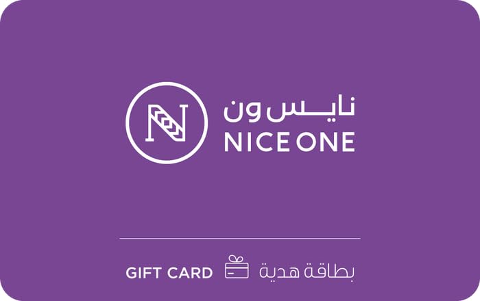 بطاقة هدايا نايس ون - يتم تسليمها عبر البريد الإلكتروني - Image 1