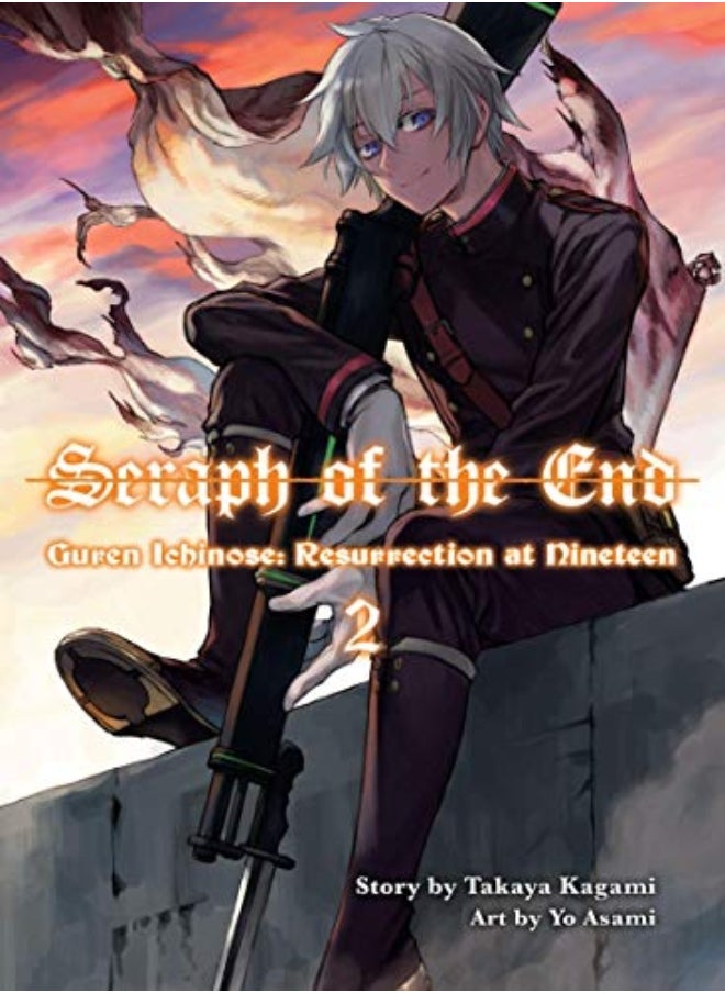 SERAPH OF THE END V02 GUREN ICHINOSE RES 