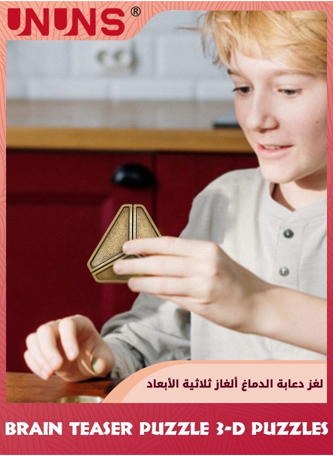 لغز دعابة الدماغ، لغز فك التشابك المعدني المصبوب، اختبار الذكاء المتشابك للبالغين والأطفال، ألعاب ذهنية للترفيه، هدية عيد ميلاد للأطفال والمراهقين البالغين (دلتا)