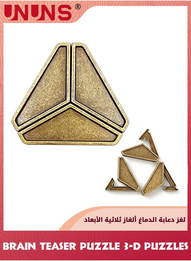 لغز دعابة الدماغ، لغز فك التشابك المعدني المصبوب، اختبار الذكاء المتشابك للبالغين والأطفال، ألعاب ذهنية للترفيه، هدية عيد ميلاد للأطفال والمراهقين البالغين (دلتا)