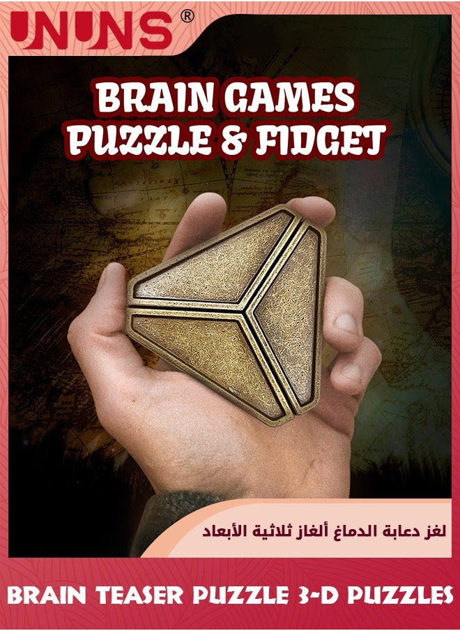 لغز دعابة الدماغ، لغز فك التشابك المعدني المصبوب، اختبار الذكاء المتشابك للبالغين والأطفال، ألعاب ذهنية للترفيه، هدية عيد ميلاد للأطفال والمراهقين البالغين (دلتا)