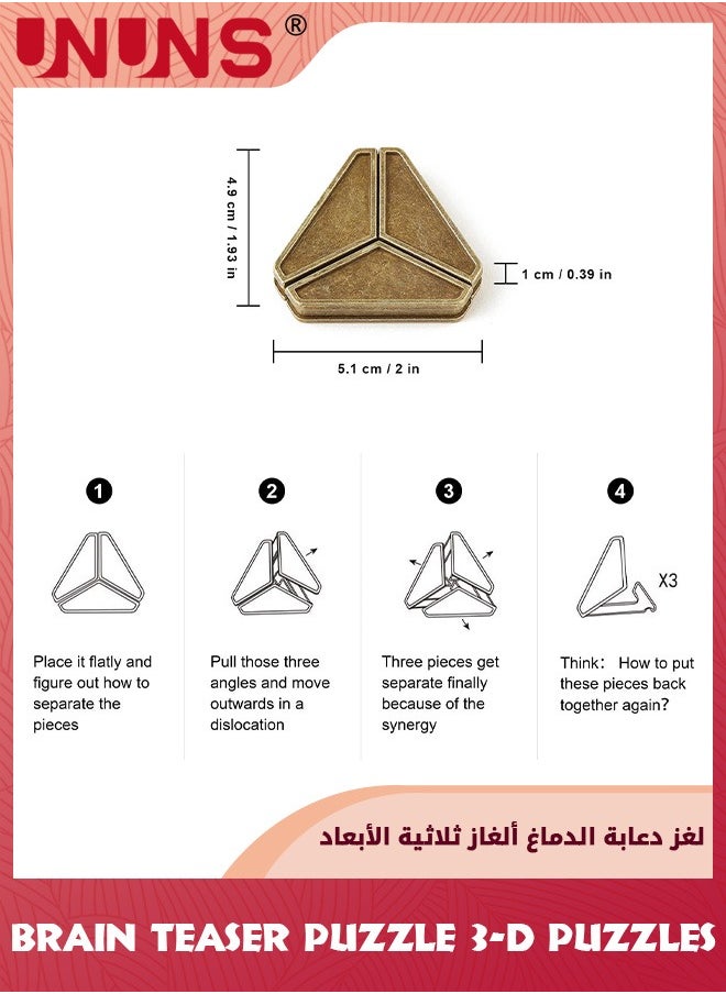 لغز دعابة الدماغ، لغز فك التشابك المعدني المصبوب، اختبار الذكاء المتشابك للبالغين والأطفال، ألعاب ذهنية للترفيه، هدية عيد ميلاد للأطفال والمراهقين البالغين (دلتا)