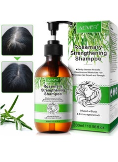 ALIVER Rosemary Strengthening Shampoo Infused with Biotin, Gently Cleanses Scalp and Helps Hair Growth and Strengthen Weak and Brittle Hair, 300ml  - Image 1