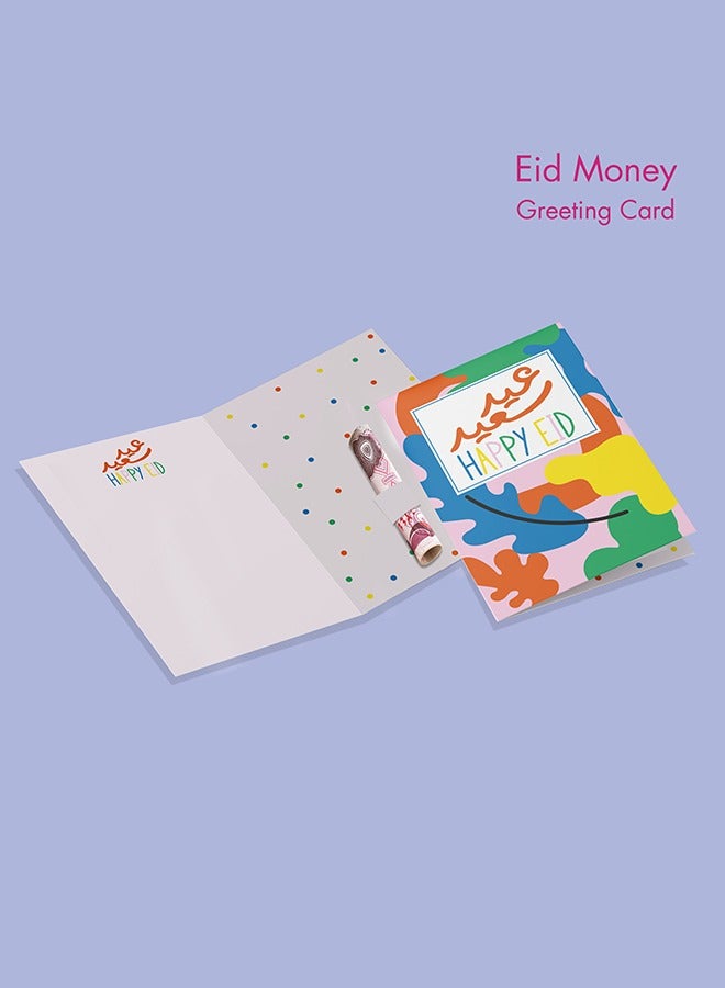 Eid Money Greeting Card, Colorful