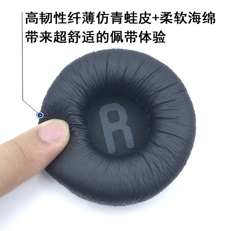 Suitable For Jbl Tune600Bt T520Bt T510Bt T500Bt T450Bt Headphone Set Earmuffs Earmuffs - Image 3
