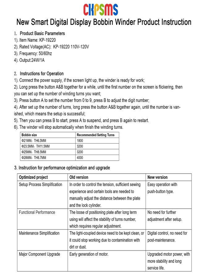 CKPSMS Brand - 1SET #KP-19220 110V Smart Digital Display Bobbin Winder for 6MM Hole Diameter Bobbins Universal (American Plug 110V) - Image 4