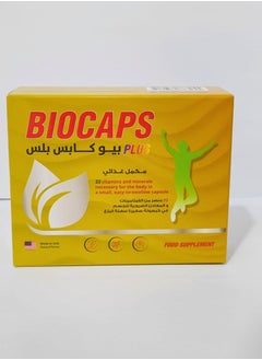Bio Caps Plus vitamins and minerals 30 capsules