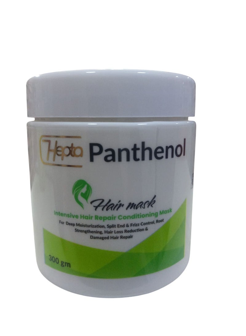هيبتا بانثينول ماسك للشعر – 300 جم - Image 2