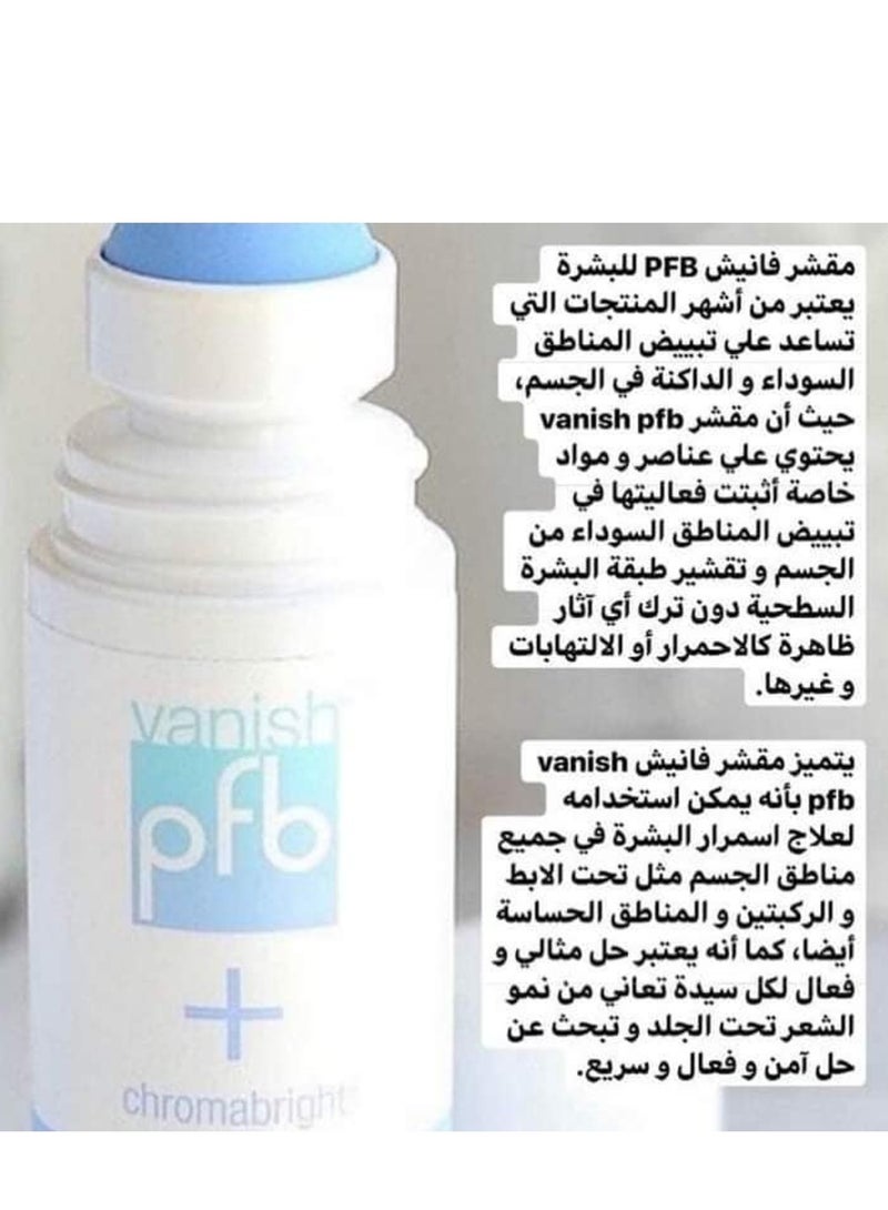 Vanish Pfb + Chromabright 93grams - Image 2