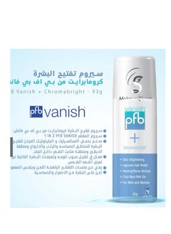 Vanish Pfb + Chromabright 93grams  - Image 3