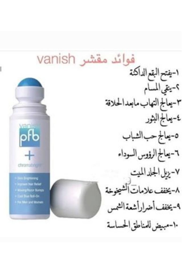 Vanish Pfb + Chromabright 93grams - Image 4