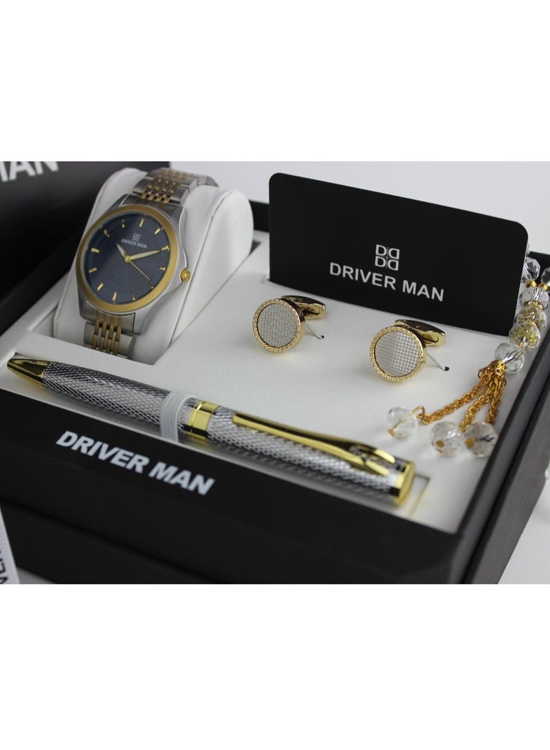 A luxurious four-piece men's watch set
