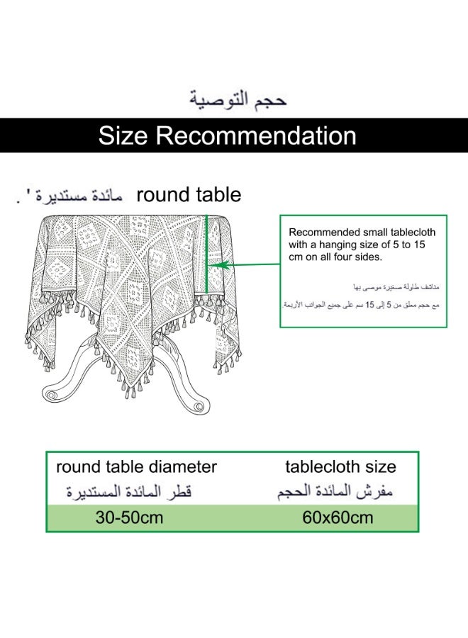 بيج الدانتيل Tassel القطن منشف الطاولة على الطراز الريفي غرفة المعيشة مطبخ طاولة الشاي غطاء ديكور للطاولة المستديرة الصغيرة طاولة القهوة ، 60x60 سم - Image 4