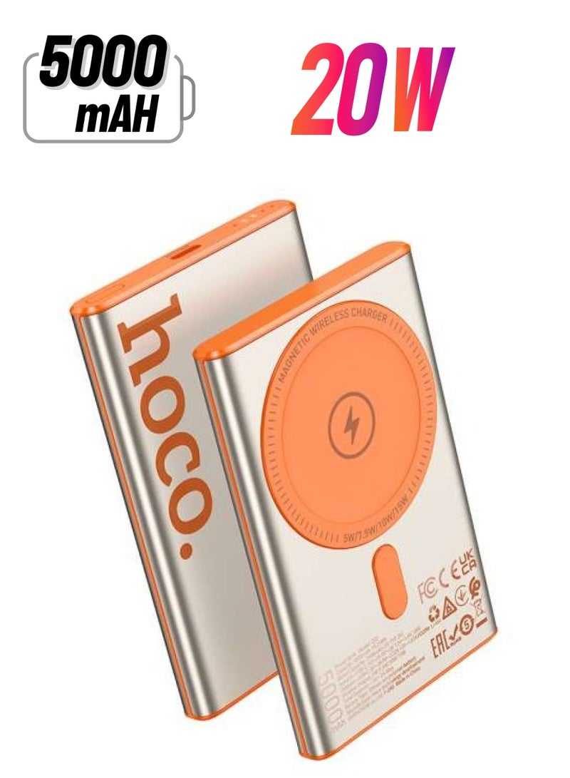 هوكو بنك الطاقة - Image 1