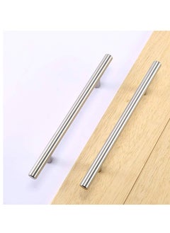 KNP KNP Metal T-Bar Cupboard Handle is a durable and stylish furniture handle, designed for cabinets, cupboards, drawers, and wardrobes. 