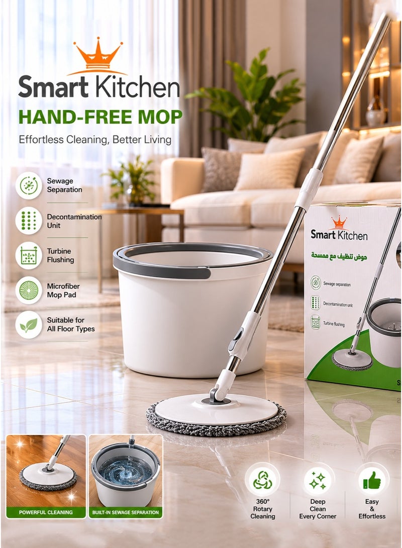 Smart Kitchen Hand-Free Spin Mop and Cleaning Bucket | Water Separation System | 360° Rotating Head with Microfiber Pad | Suitable for All Floor Types - Image 5