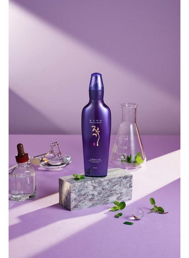 دينغ جي ميو ري - مجموعة تغذية فروة الرأس المنعشة، تساعد في علاج تساقط الشعر، وتقوي بصيلات الشعر عن طريق توصيل خلاصة الأعشاب إلى عمق فروة الرأس، 145 مل - Image 4