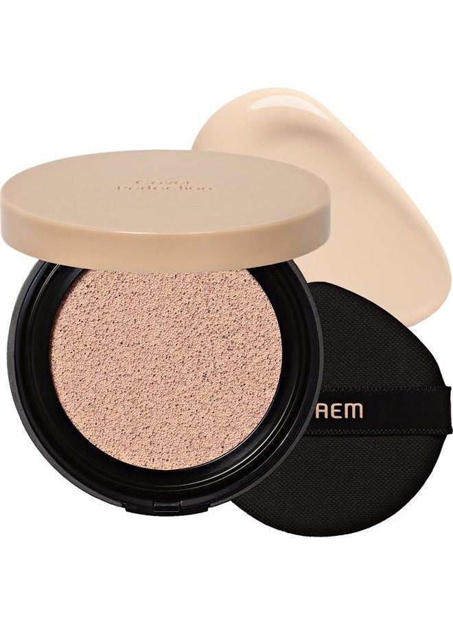 THESAEM the SAEM Cover Perfection Concealer Cushion With 56 Hours Natural Finish #1 Clear Beige - Full Coverage Moisturizing Concealer With 16 Times More Cover Particles - Pore Minimizing Foundation For All S  - Image 1