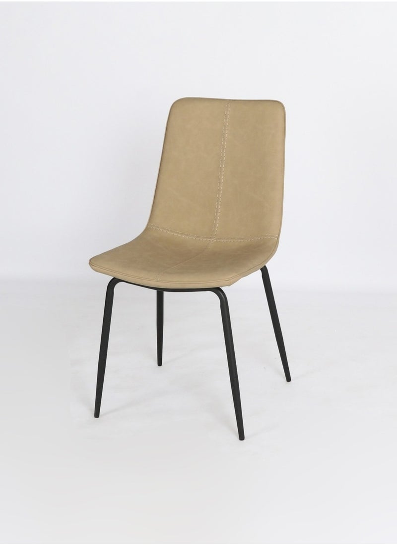 Generic Modern Chair with Simple and Elegant Design - Comfortable and Versatile 
