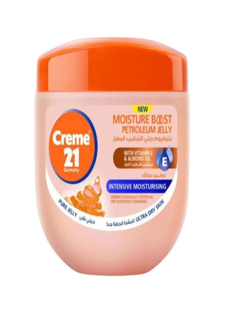 كريم 21 Cream 21 - Intensive Moisturizing Petroleum Jelly 300ml - Image 1