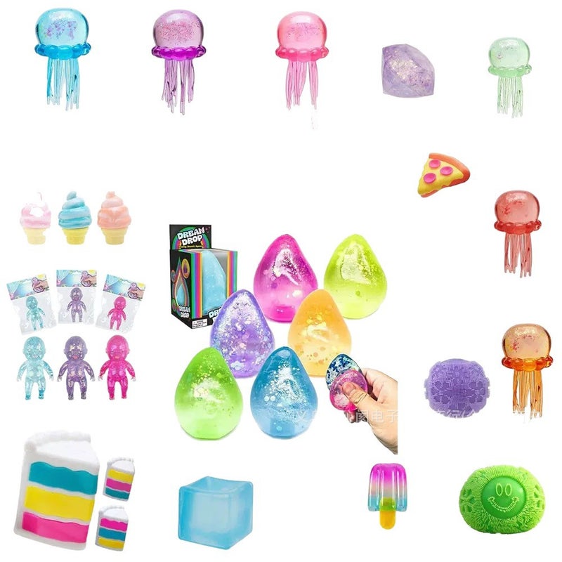 Squishy Toys Slow Rising - Ice Cream, Jellyfish, Cake, Cube (TPR) - Image 1
