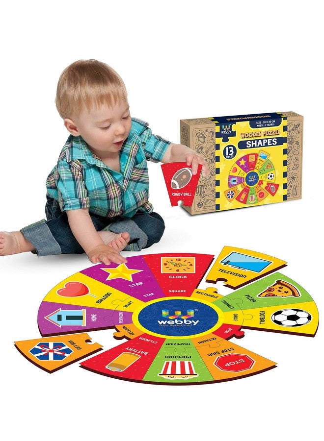 Webby Shapes Wooden Round Jigsaw Floor Puzzle, 13 Pcs - Image 2