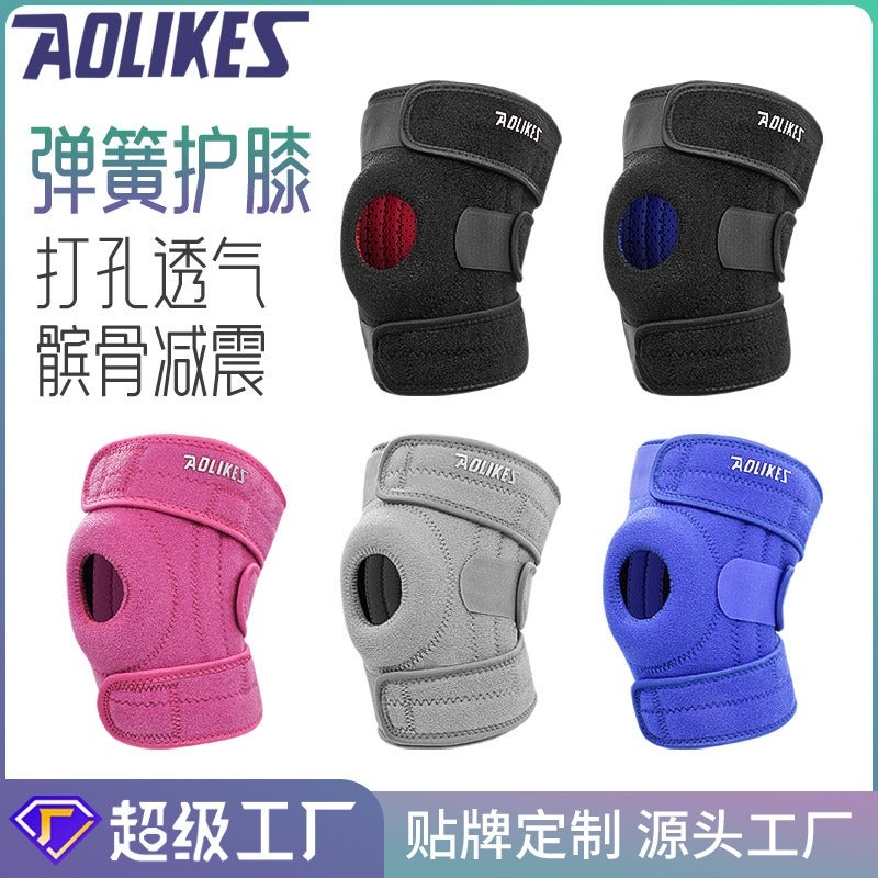 AOLIKES Sports Anti-Slip Knee Pads for Outdoor Hiking, Cycling, Fitness, Basketball, Leg Protection, Custom Sports Gear Manufacturer - Image 1