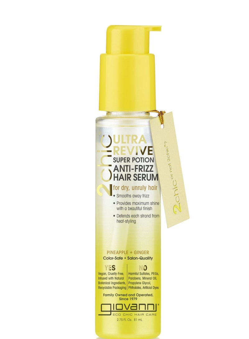 Anti-frizz serum for dry and frizzy hair 81 ml Made in the USA