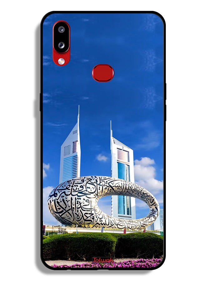 Tolwak Samsung Galaxy A10s Protective Case Cover Dubai Museum - Image 1