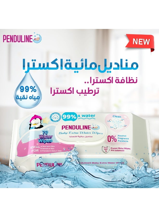 بيندولين مناديل مبللة للأطفال - ماء نقي إضافي بنسبة 99% (70 منديلًا) - نقية ولطيفة على بشرة حديثي الولادة والبشرة الحساسة - Image 2