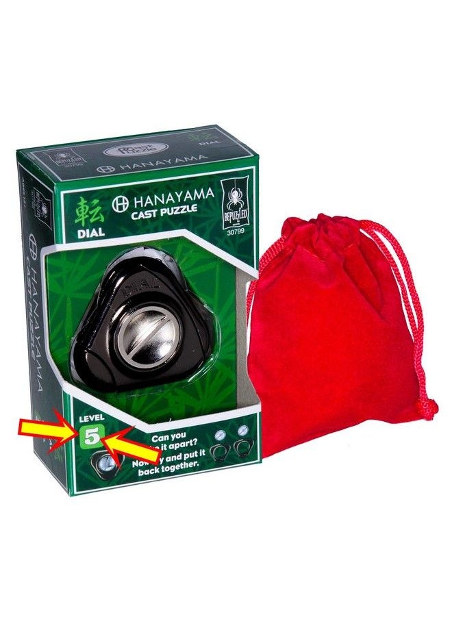 Deluxe Games and Puzzles Dial Hanayama Cast Metal Brain Teaser Puzzle New 2017 Release Level 5 Difficulty Rating Bonus Red Velveteen Drawstring Pouch Bundled Items  - Image 3