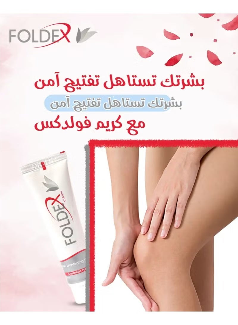 فولدس كريم تبييض لثنايا الجلد والمناطق الحساسة - 50 جرام - Image 3