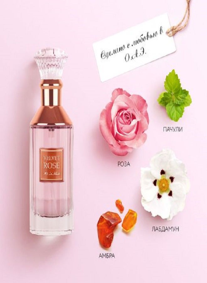 لطافة فيلفيت روز او دي برفيوم من لطافة للجنسين - 100 مل - Image 4