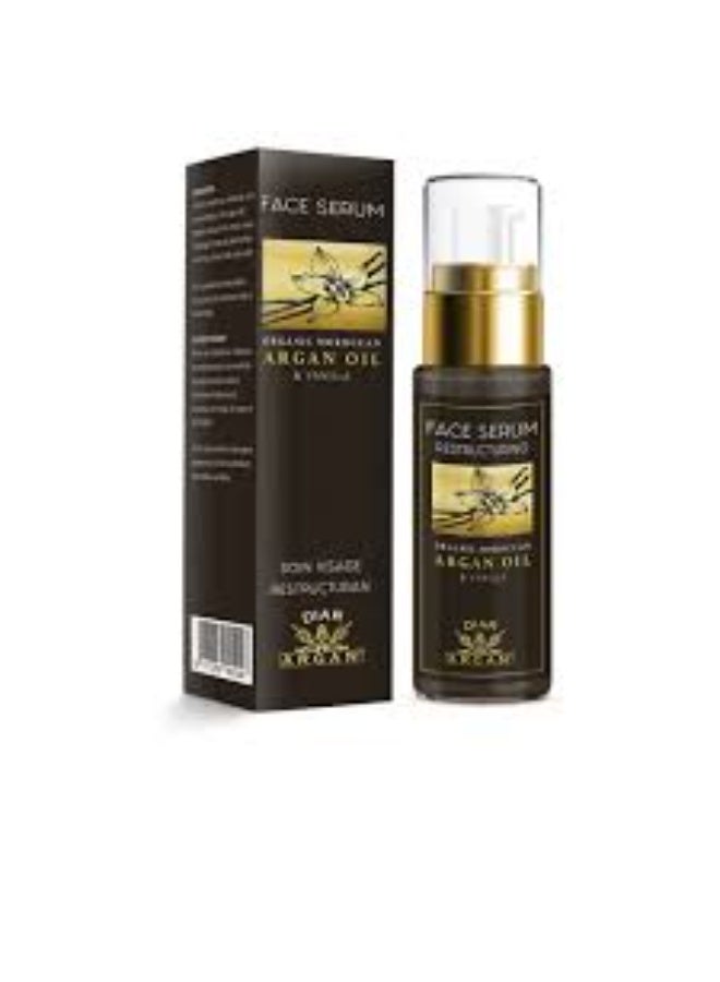 داير آرجان سيروم ديار أرغان لإعادة هيكلة الوجه بخلاصة الأرغان النقي والفانيليا 30 مل - Image 1
