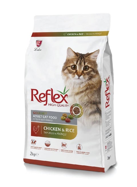 ريفلكس – طعام جاف للقطط البالغة بالدجاج والأرز (2 كجم)