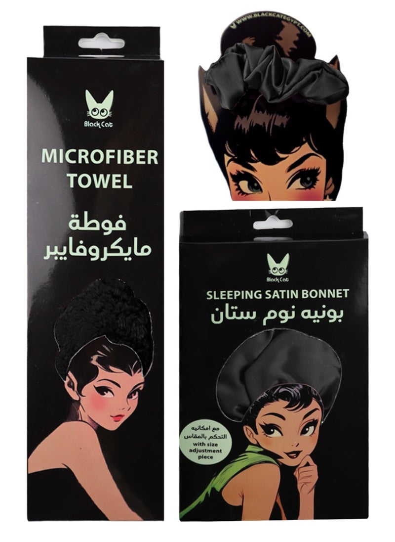بلاك كات فوطة ميكروفيبر+ بونيه ستان+توكة ستان 