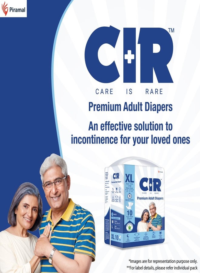 حفاضات CIR للجنسين، فاخرة للبالغين، بتصميم شريط لاصق، توفر حماية طوال الليل مع خلاصة الصبار، مقاس كبير جدًا (XL)، محيط الخصر (122-145 سم، 48-58 بوصة)، 10 قطع - Image 3